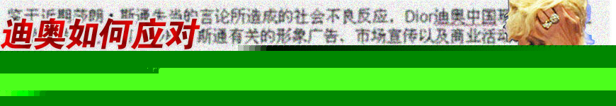 ɯ˹ͨõϰƷͻ